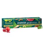 Himalaya Ayurveda Gum Care - pudełko ziołowej pasty do zębów Himalaya Ayurveda Gum Care - pudełko ziołowej pasty do zębów z kompozycją 13 ziół Ayurvedy