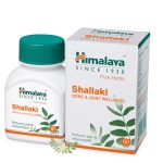 Himalaya Shallaki - opakowanie 60 tabletek z ekstraktem z żywicy Boswellia serrata Himalaya Shallaki - opakowanie 60 tabletek z ekstraktem z żywicy Boswellia serrata, 125 mg w tabletce