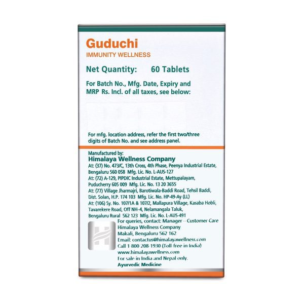 Himalaya Guduchi 60 tabletek: panel opakowania z ilością i danymi producenta Himalaya Guduchi 60 tabletek: panel opakowania z ilością i danymi producenta
